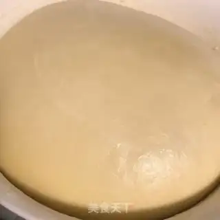 Make Pork dumplings step 0
