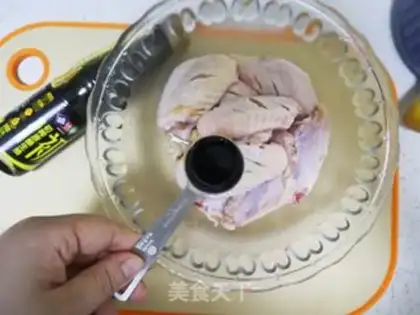 Make Lemon fragrance step 3
