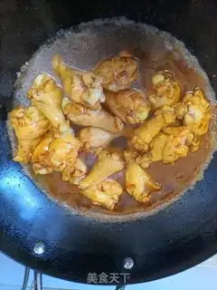 Make Red roast wings step 5