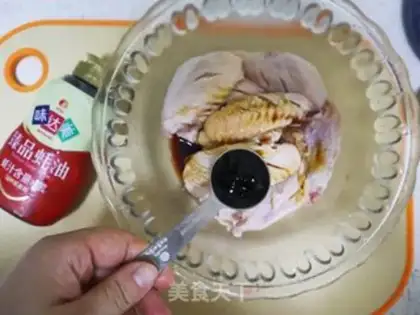 Make Lemon fragrance step 4