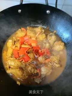 Make Red roast wings step 6