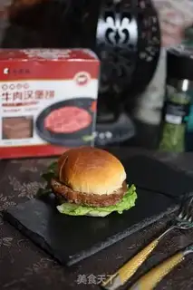 Make Beef burger step 14