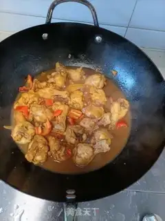 Make Red roast wings step 7