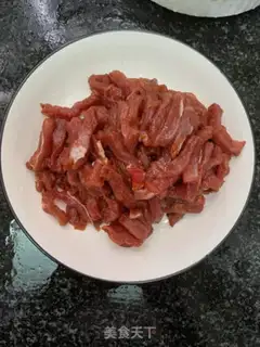 Make Beef beans step 1