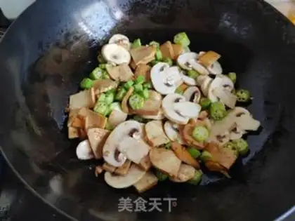 Make Mushrooms, acne, beans step 4