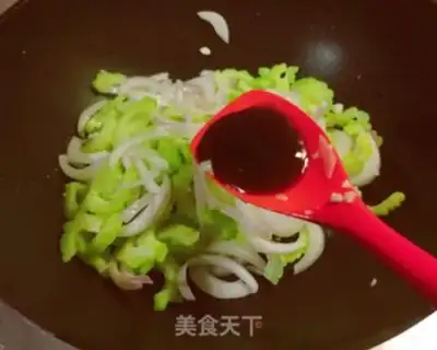 Make Onion fried melons step 7
