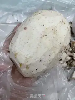 Make Potato mud step 0