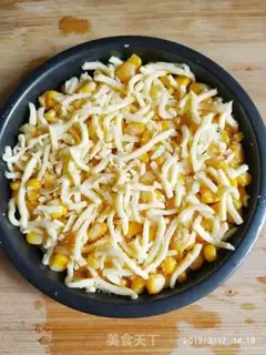 Make Roasted cheese corn step 2