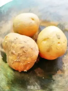 Make Spicy potatoes step 0