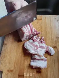 Make Kyo-su curry step 0