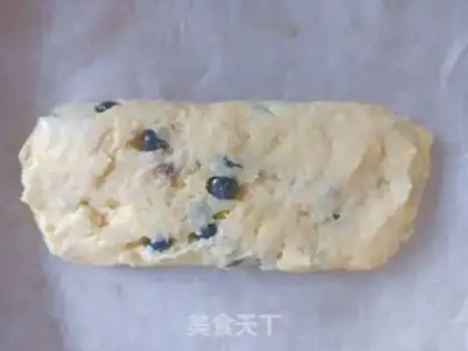 Make Blueberry scone step 9