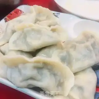 Make Pork dumplings step 9