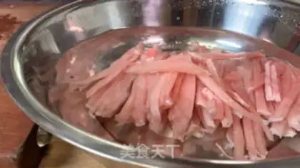 Make Kyo-su curry step 1