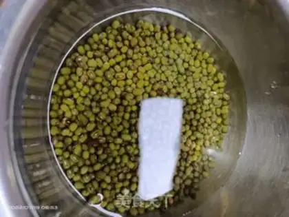 Make Green Bean Water step 0