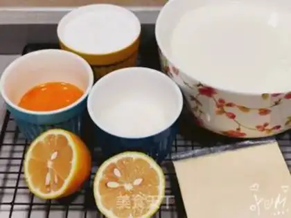 Make Roasted cheese milk step 0