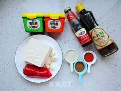 Make Roasted tofu step 0