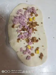 Make Bacon corn bread step 7