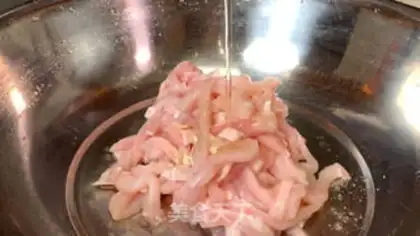 Make Kyo-su curry step 4