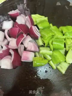 Make Pyramid beef step 1