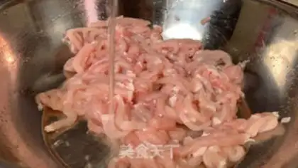 Make Kyo-su curry step 5