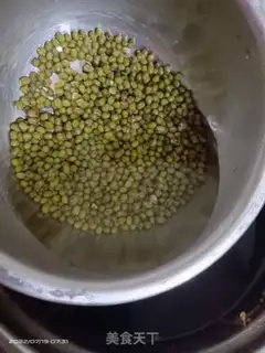 Make Green Bean Water step 4