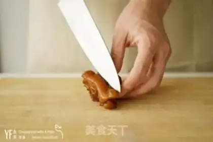Make Pork foot lemon ice cream step 1