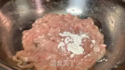 Make Kyo-su curry step 7