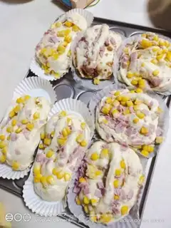 Make Bacon corn bread step 11