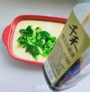 Make ♪ West Blue Flower Steamed Egg Spam ♪ step 6