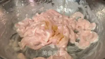 Make Kyo-su curry step 8