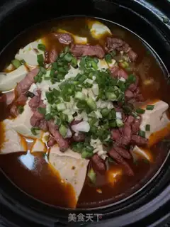 Make Beef beans step 13