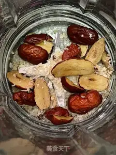 Make Red-tree oatmeal milk step 3