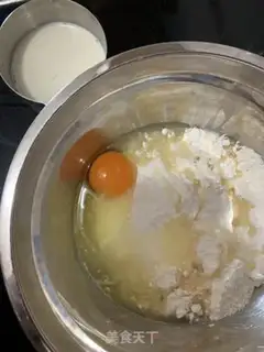 Make Pinecake nut cake step 0