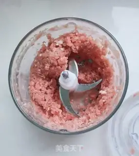 Make Pumpkin dumplings step 1