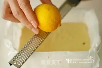 Make Pork foot lemon ice cream step 5