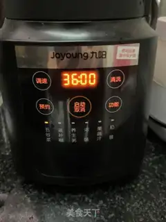 Make Red-tree oatmeal milk step 5