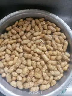 Make Cook peanuts step 0