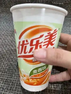 Make Potato milk tea step 1