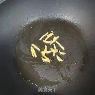 Make Scrambled beans step 2