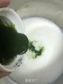 Make Tea pudding step 5