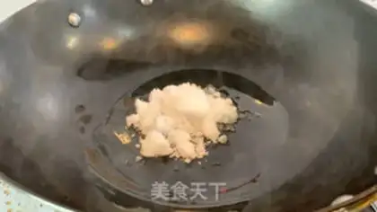 Make Kyo-su curry step 13
