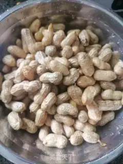 Make Cook peanuts step 1