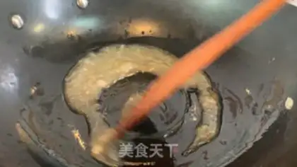 Make Kyo-su curry step 14