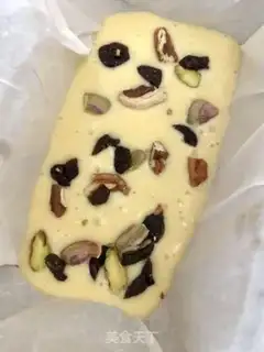 Make Pinecake nut cake step 3