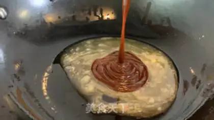 Make Kyo-su curry step 15