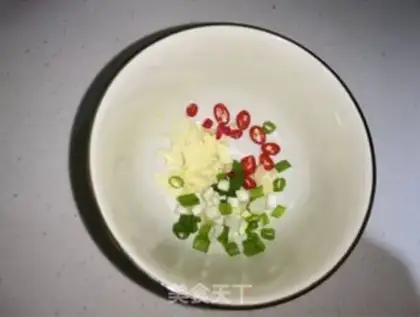 Make Watered eggs step 0