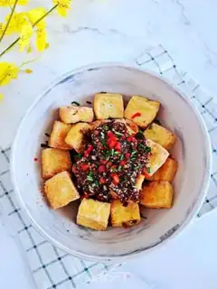 Make Roasted tofu step 13