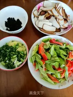 Make Twin peas, fried fragrance step 0