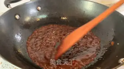 Make Kyo-su curry step 16
