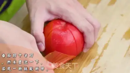 Make Cheese and eggs step 0